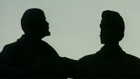 Cestománie - Bulharsko