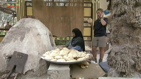 Světoběžky - Tajemství egyptského papyru