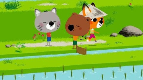 Mouk - 12/62 Na rýžových polích