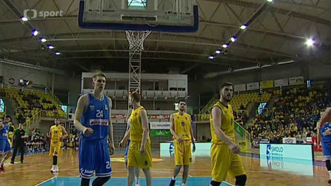 Maxa NBL - BK Opava - USK Praha