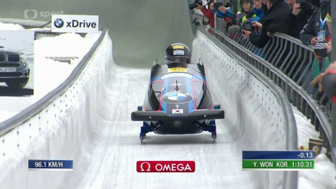 MS ve skeletonu a bobech 2017 Německo - 2. jízdy dvojbobu mužů