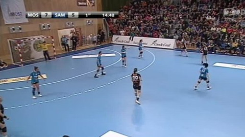 Házená - DHK Baník Most - ZRK Samobor