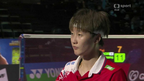 Sudirman Cup - Sudirman Cup 2021