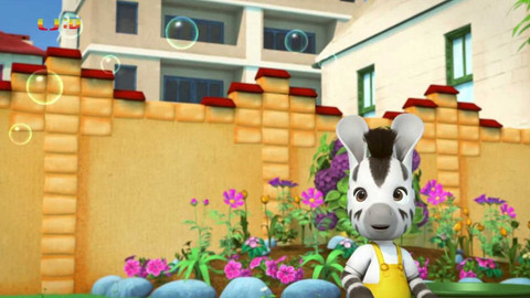 Zou - Zou překonává rekord