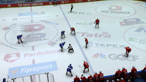 Univerzitní liga ledního hokeje - Riders Univerzita Pardubice - HC MUNI