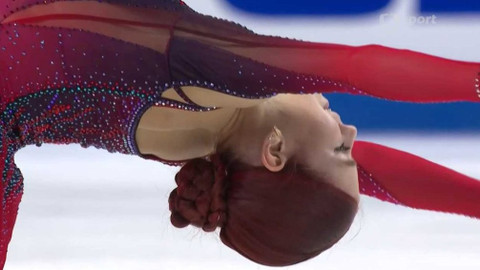 Grand Prix v krasobruslení - Grand Prix USA