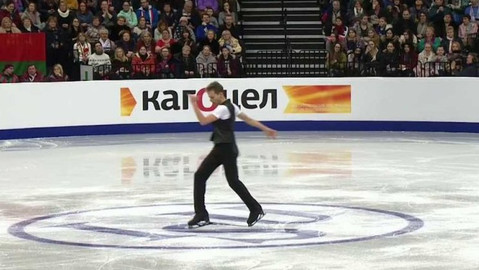 ME v krasobruslení 2019 Bělorusko - Volné jízdy mužů