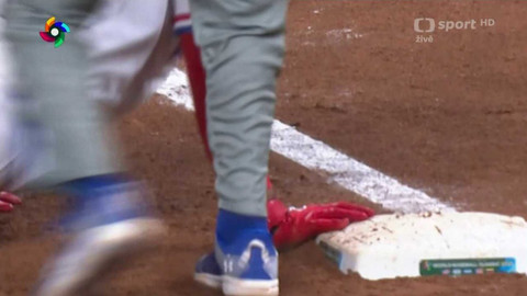 World Baseball Classic - Izrael - Dominikánská republika