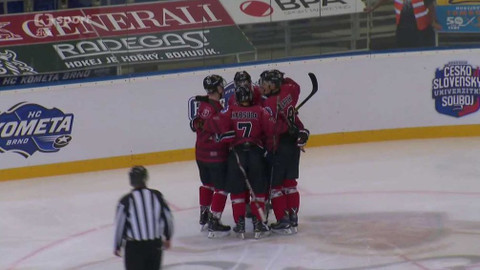 Hokej - HC Masaryk University - Gladiators Trenčín