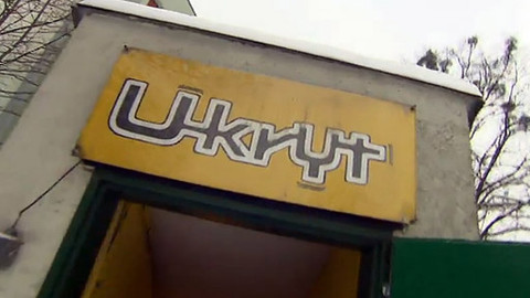 Pomozte dětem - Občanské sdružení Filadelfie