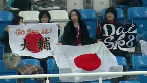 Krasobruslení - Finále GP v krasobruslení 2012 Soči