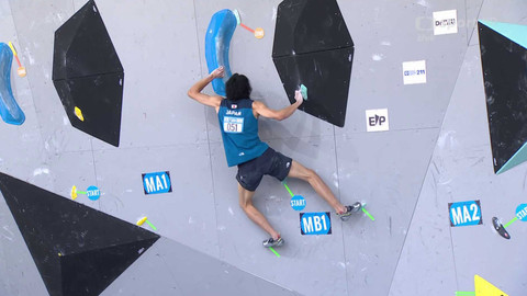 Světový pohár ve sportovním lezení - SP Česko