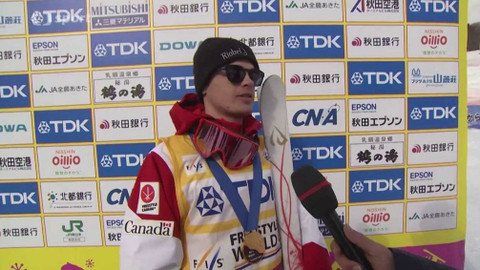 Magazín SP ve freestyle lyžování - Magazín SP v akrobatickém lyžování