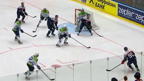 MS v ledním hokeji 2015 Česko - Slovensko - Slovinsko