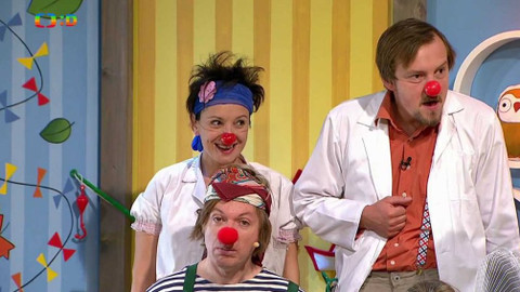 Hýbánky - A já vždycky