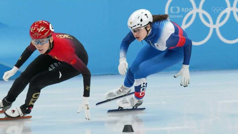 XXIV. zimní olympijské hry 2022 Peking - Short track