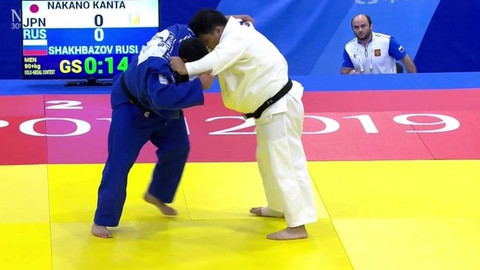 Letní světová univerziáda 2019 Neapol - 5. července 2019