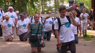 Pouť na svatou horu