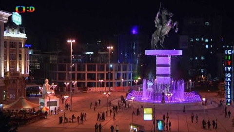 Cestohrátky - Makedonie