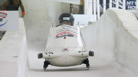 MS v jízdě na bobech a skeletonu 2025 USA - 3. kolo dvojbobu mužů