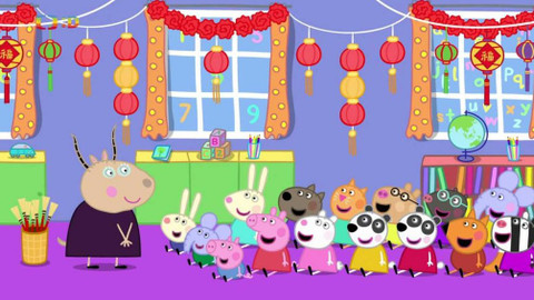 Prasátko Peppa - Čínský nový rok