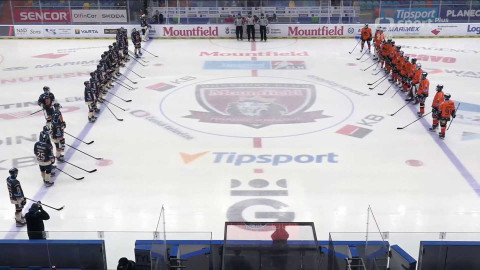 Univerzitní liga ledního hokeje - UNIted HK - BO OSTRAVA Vítkovice Steel