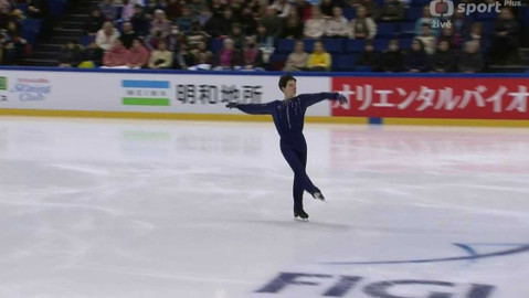 Grand Prix v krasobruslení - Finsko