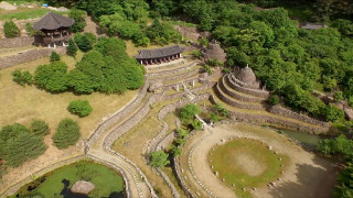 Podivuhodná Korea