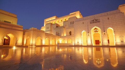 Na cestě - Na cestě po ománském pobřeží