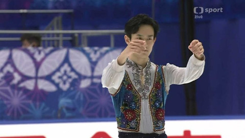 Grand Prix v krasobruslení - Japonsko