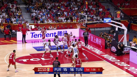 MS v basketbalu 2019 Čína - Portoriko - Tunisko