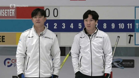 Curling - Prague Classic 2021