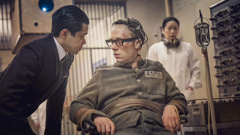 Harry Palmer: Případ Ipcress - Epizoda 5/6