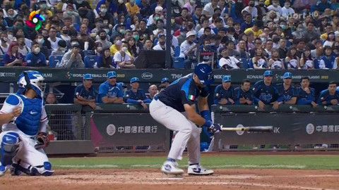 World Baseball Classic - Itálie - Tchaj-wan
