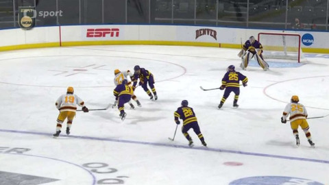 Hokej - Minnesota State - Minnesota