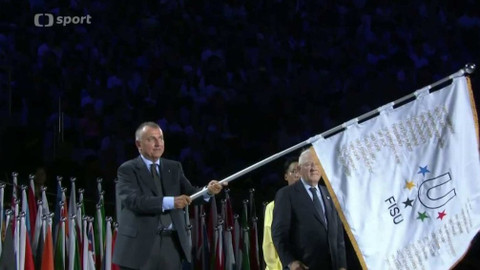 Světová univerziáda 2017 Tchaj-wan - 12. den