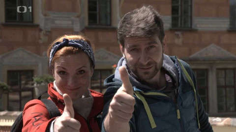 Tamtam - 3/16 Tamtam plus