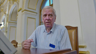 GEN