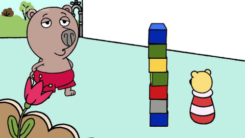 Boris - Bla, bla, bla