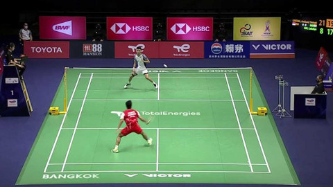 Thomas & Uber Cup - Thomas Cup