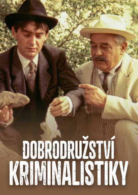 Dobrodružství kriminalistiky