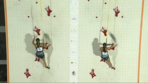 Sportovní lezení - ME mládeže Slovensko 2025