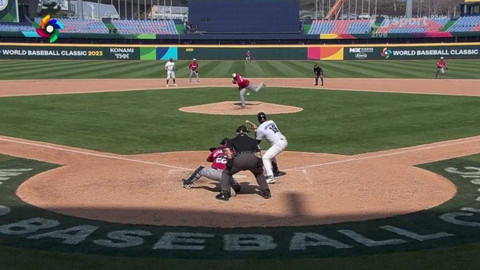 World Baseball Classic - Panama - Nizozemsko