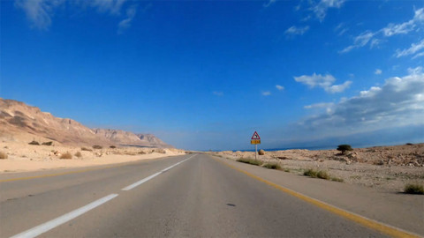 Křížem krážem Izraelem - 6/9 Mrtvé moře