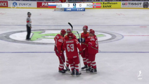 MS v ledním hokeji 2019 Slovensko - Rusko - Norsko