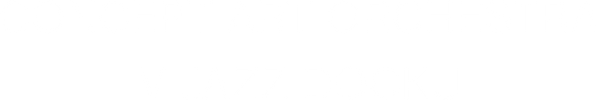Concept Art Orchestra v Jazz Docku