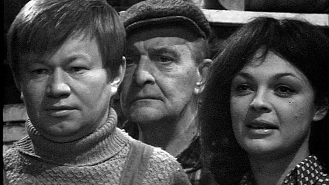 Bakaláři - Skladiště