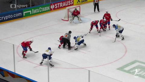 MS v ledním hokeji 2021 Lotyšsko - Norsko - Kazachstán