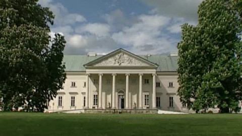 Vizitky českých muzeí a galerií - Muzeum českého venkova - zámek Kačina