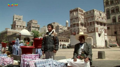 Cestohrátky - Jemen